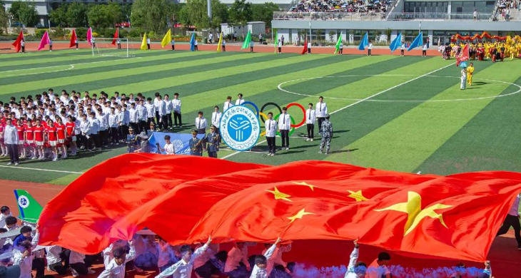 山西通用航空职业技术学院