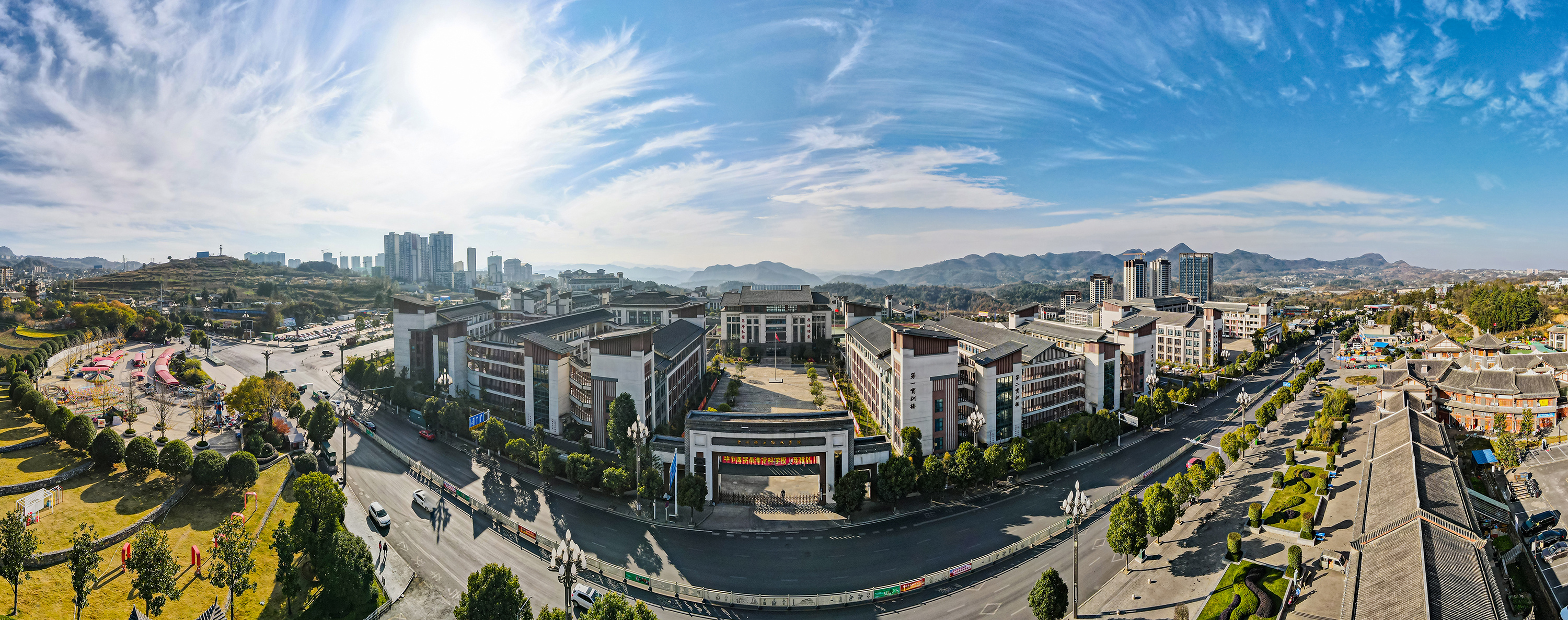 毕节医学高等专科学校