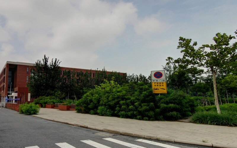 天津工业职业学院