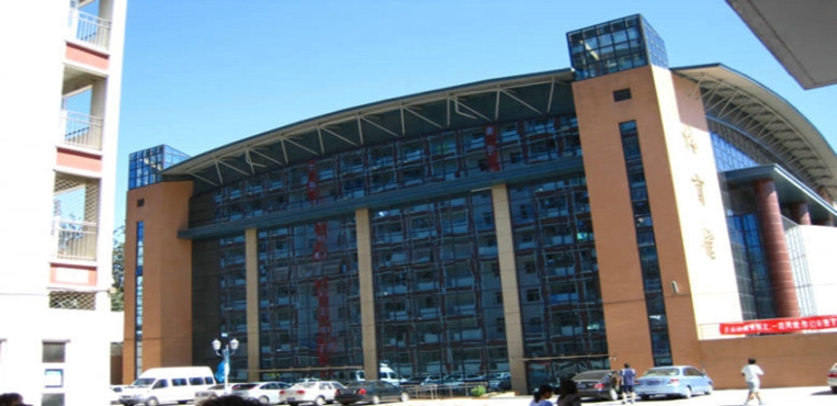 北京中医药大学