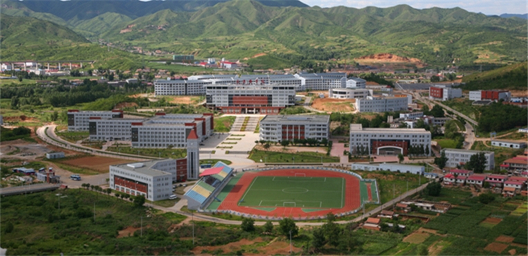 承德医学院