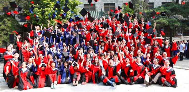 北京协和医学院