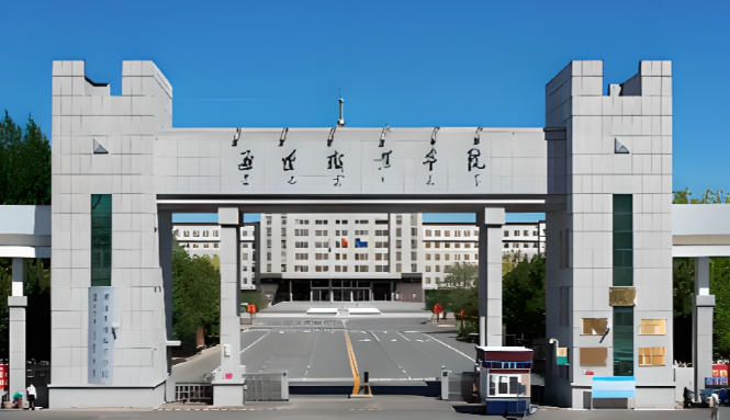通辽职业学院