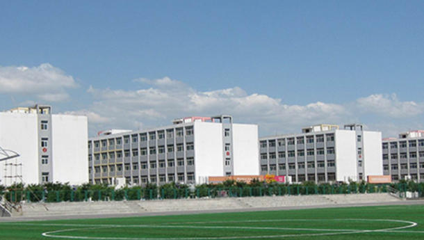 太原旅游职业学院