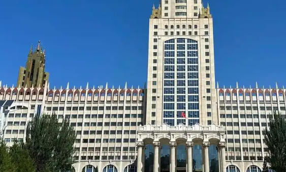 内蒙古工业大学