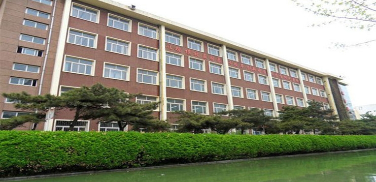 河北建材职业技术学院