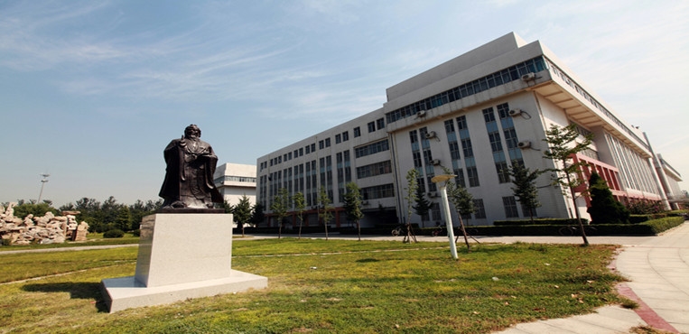 河北经贸大学经济管理学院