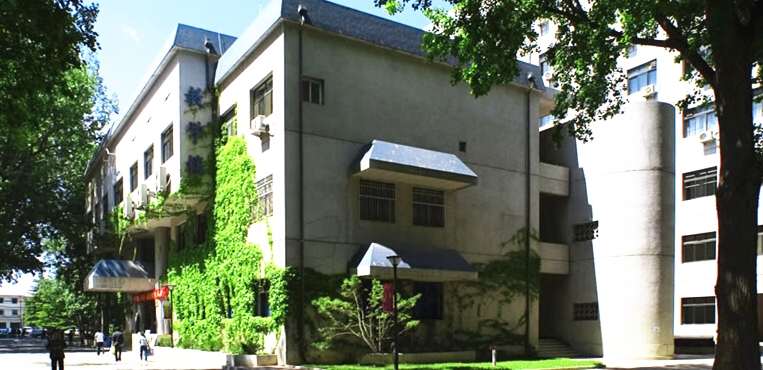 北京中医药大学