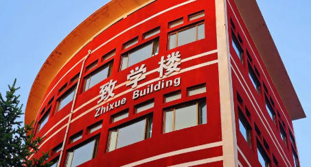 山西工程技术学院