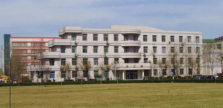 石家庄职业技术学院