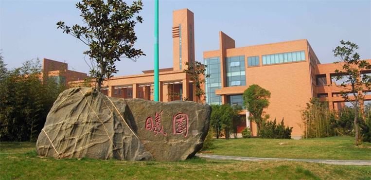 河北工程大学