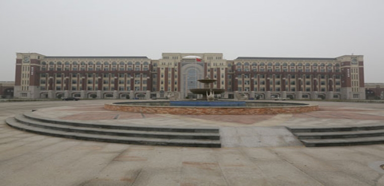 唐山工业职业技术大学