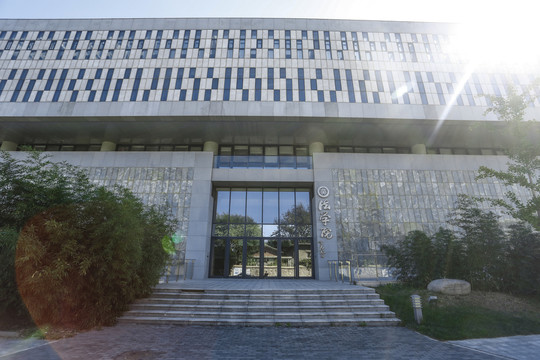 北京大学法学院