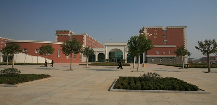 河北地质大学华信学院