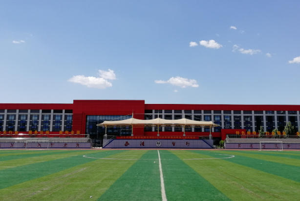 河北轨道运输职业技术学院