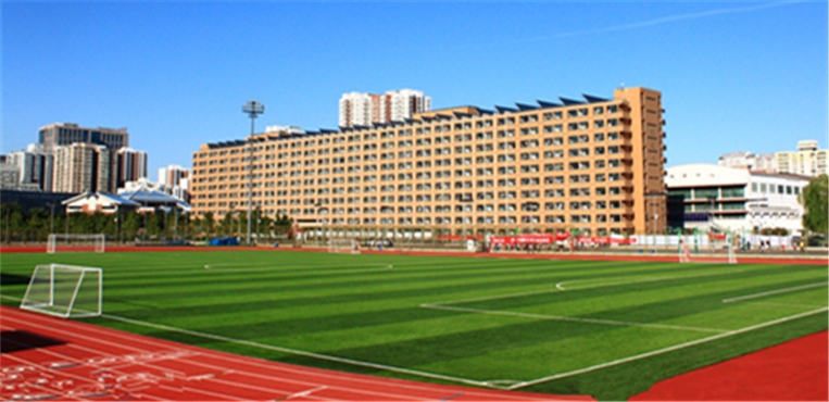 对外经济贸易大学