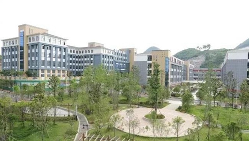 贵州农业职业学院