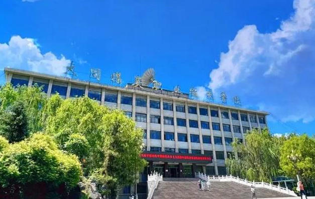 大同煤炭职业技术学院