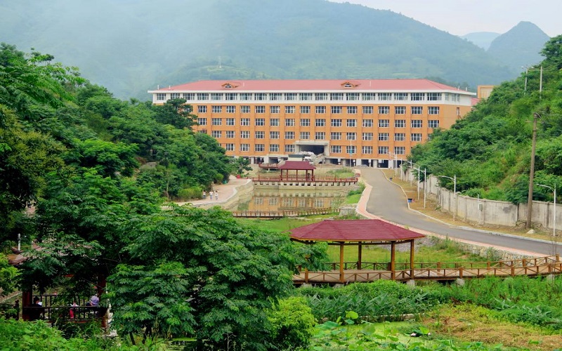 贵州护理职业技术学院