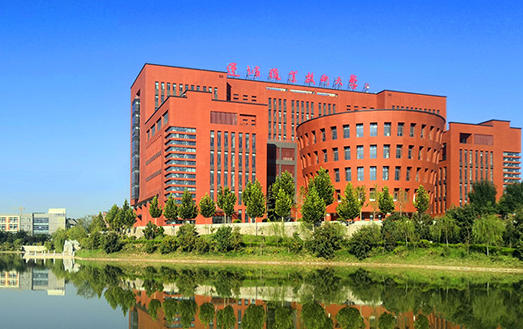 运城职业技术大学