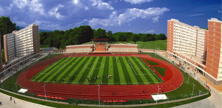 河北地质大学华信学院