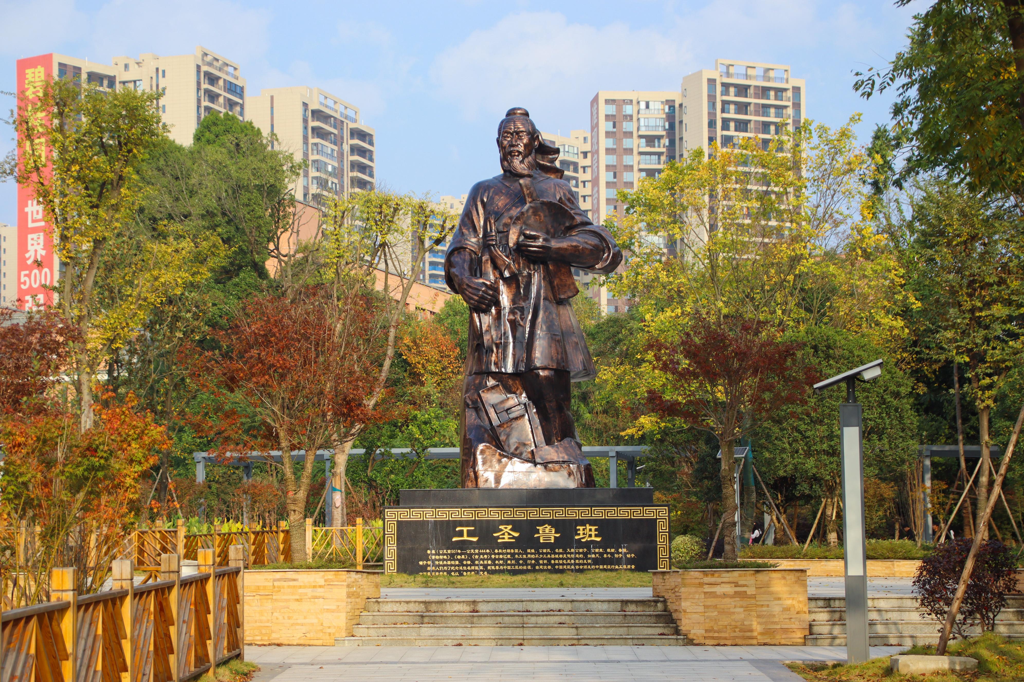 贵州建设职业技术学院