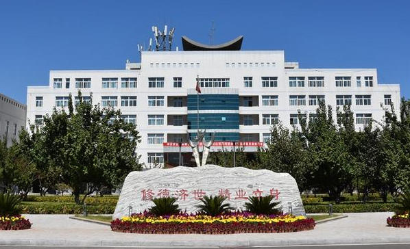 山西药科职业学院