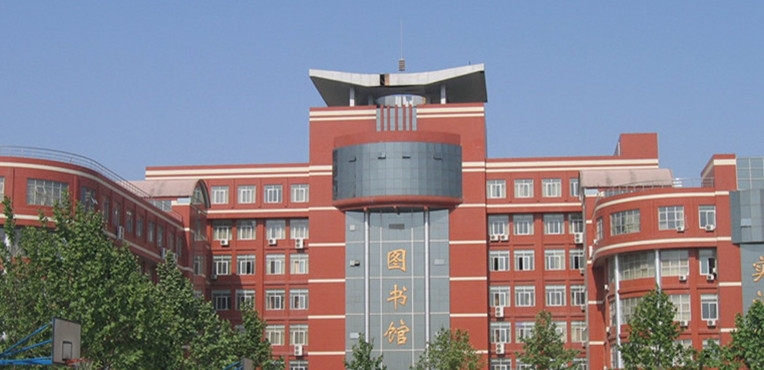 石家庄信息工程职业学院