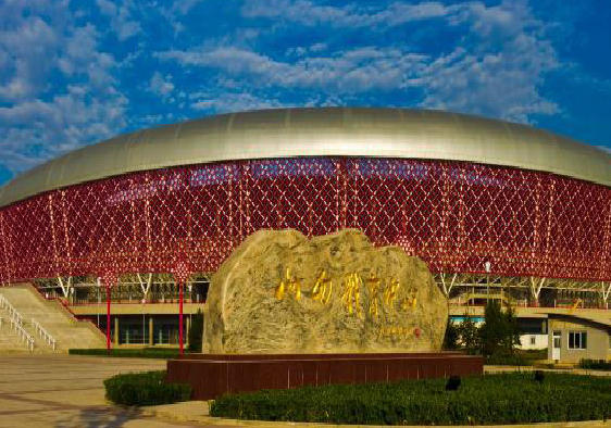 山西体育职业学院