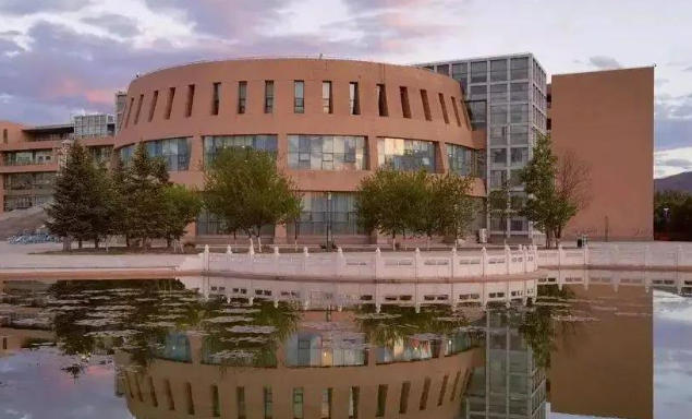 内蒙古财经大学