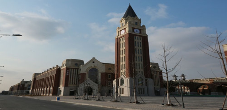 唐山工业职业技术大学