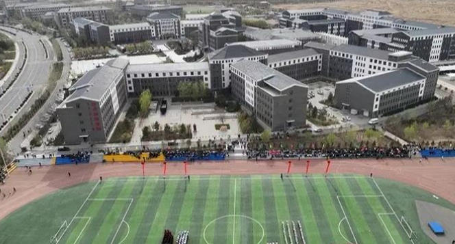 包头钢铁职业技术学院