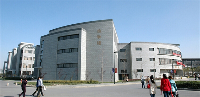 天津师范大学