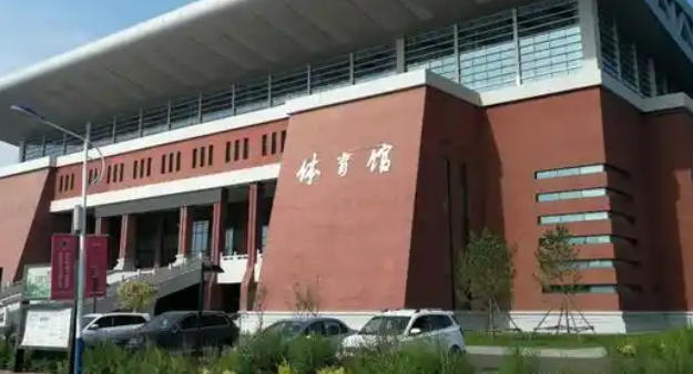 呼和浩特职业学院