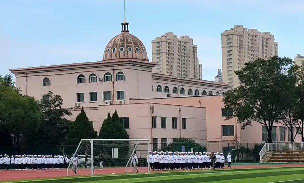 鞍山师范学院