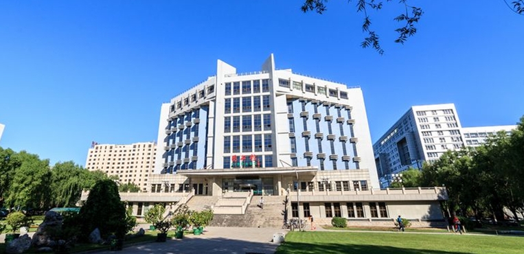 首都师范大学