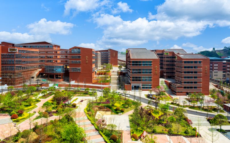 贵州传媒职业学院