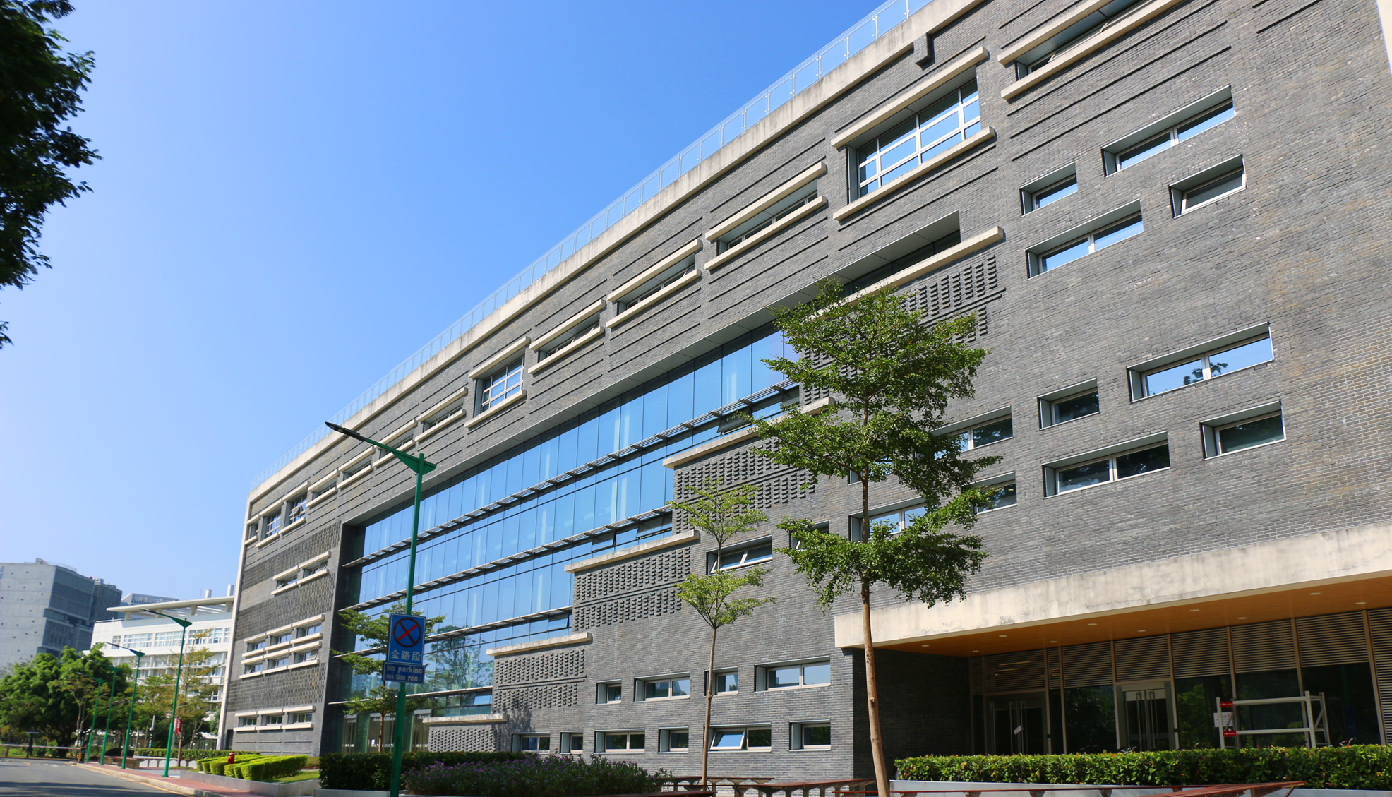 北京大学法学院