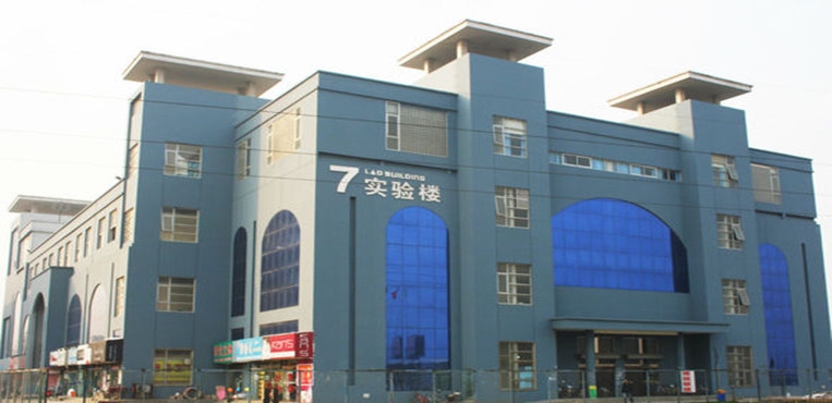 石家庄理工职业学院