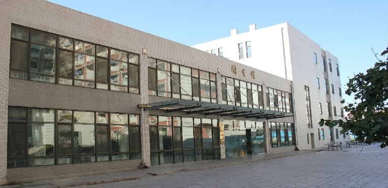 北京中医药大学