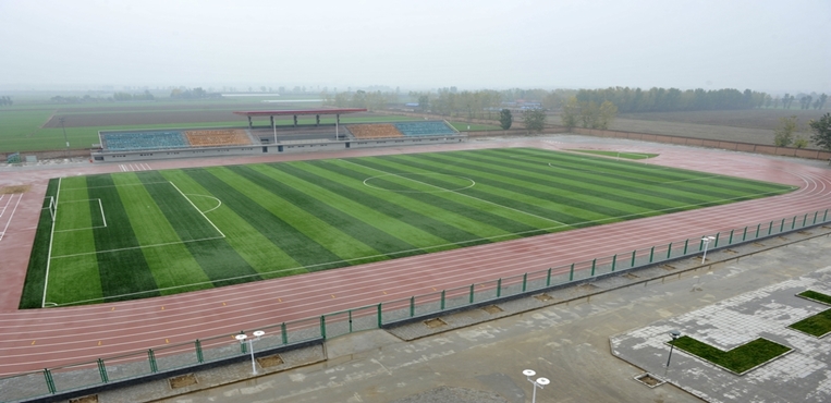 石家庄财经职业学院