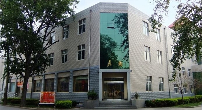 河北工程大学科信学院