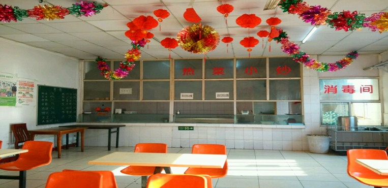 北京艺术传媒职业学院