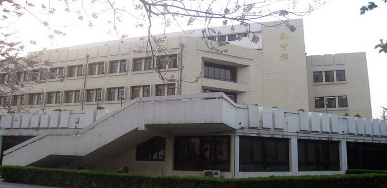 中国农业大学