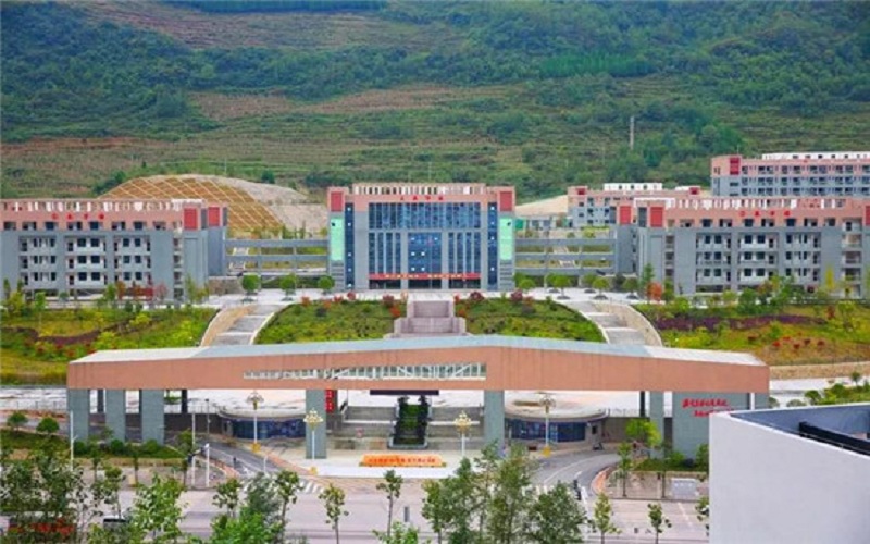 六盘水幼儿师范高等专科学校