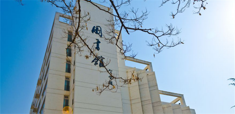 河北科技师范学院