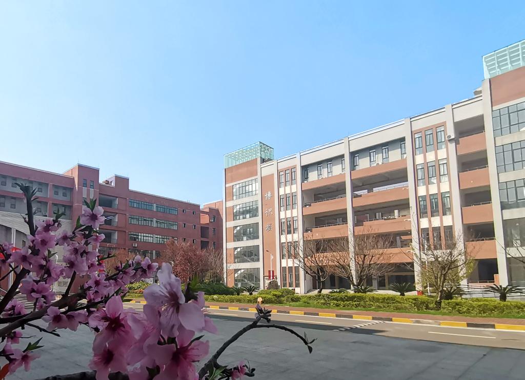 贵州装备制造职业学院