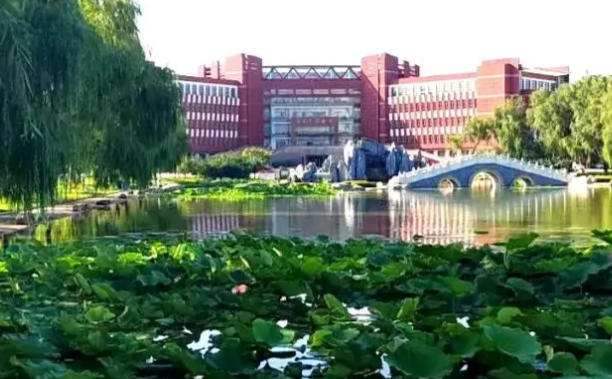 内蒙古师范大学