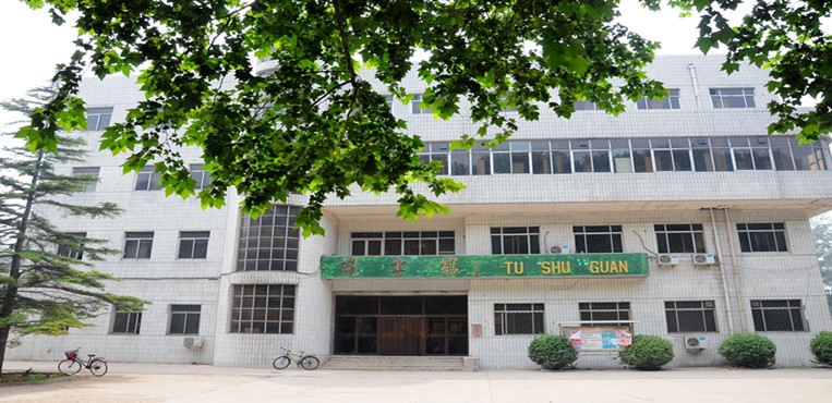 石家庄铁道大学四方学院