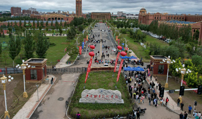 兴安职业技术学院